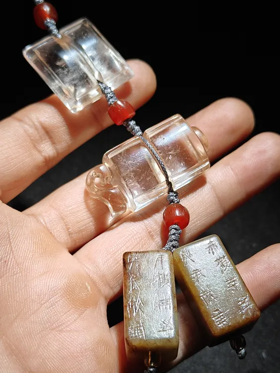 三宝，造型精美，刚卯严卯