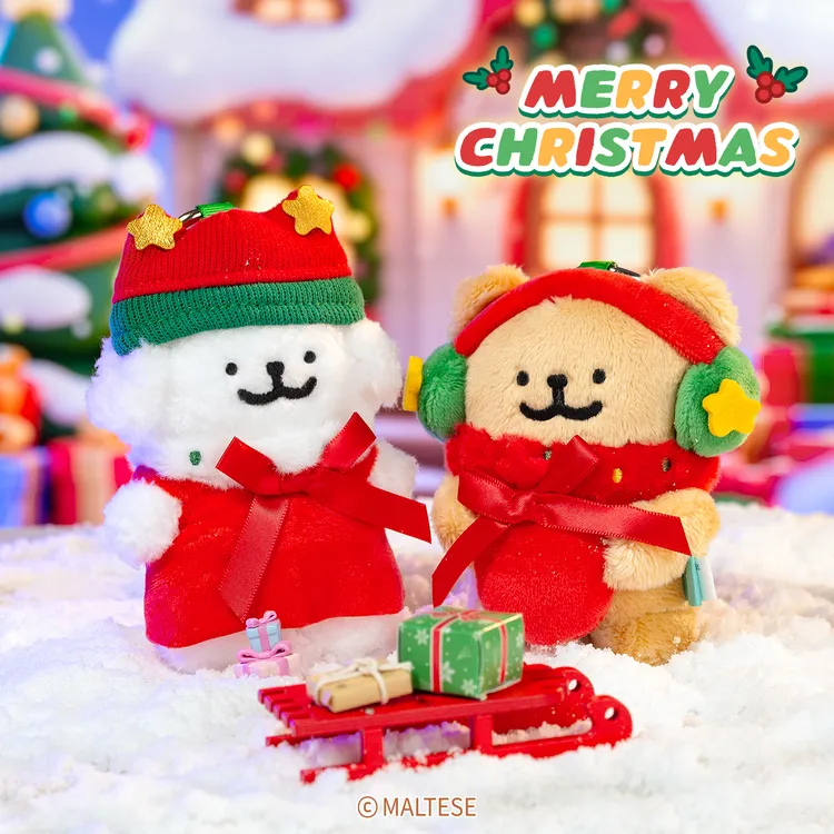 【线条小狗Maltese】自营正版周边圣诞系列挂件毛绒玩偶节日礼物