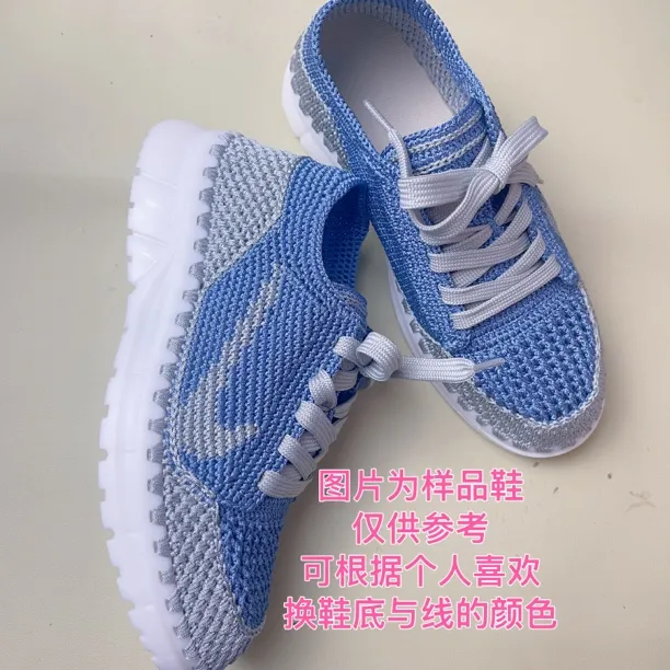 【私人定制成品鞋】定制款来图定做纯手工钩织 预售不接急单