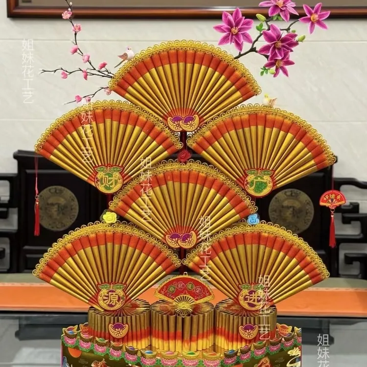 『花开富贵』双面版（送教程）潮汕中秋折塔拜月娘手工自粘diy材料包