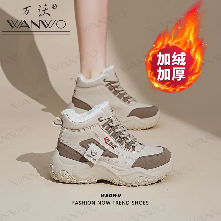 棉鞋女2025爆款冬季加厚加绒保暖百搭厚底短靴高帮妈妈鞋雪地靴女