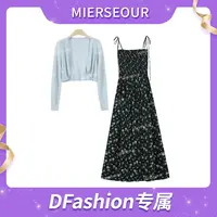 【 浪漫马黛】甜美小外套晕碎花吊带裙套装2216