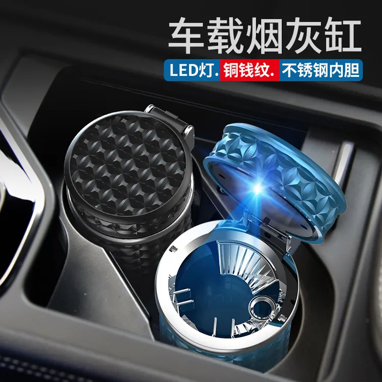 跨境车载烟灰缸多功能带盖自动金属内胆悬挂烟灰缸防飞灰汽车用品