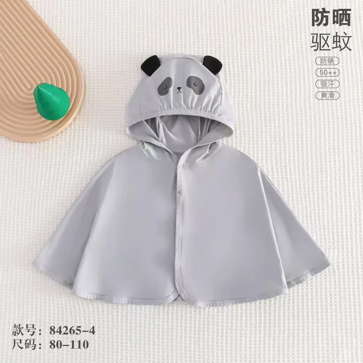 多贝菈25年夏季新款冰丝速干防晒斗篷