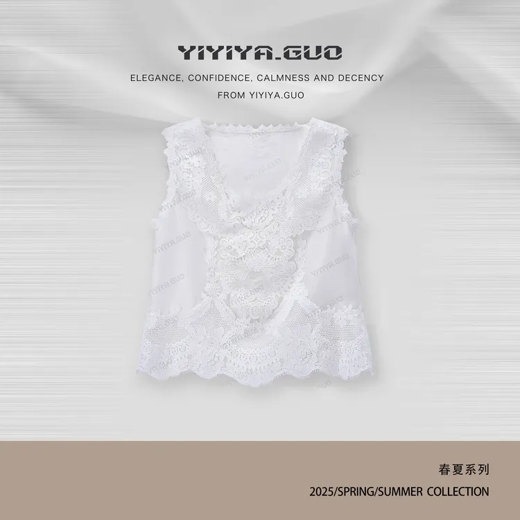 yiyiya.Guo艺艺吖【可可梦】花边蕾丝镂空冰凉透气马甲25SS0180