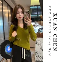 【叠搭起点】女装秋款爆款2025新款纯色毛针织衫洋气修身打底衫8838