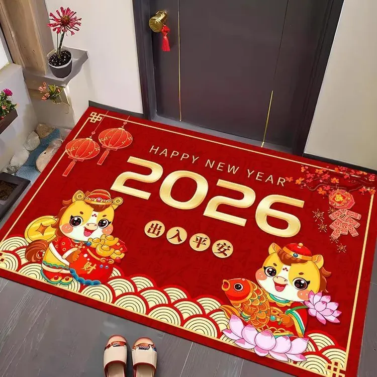 2026马年地垫入户门进门喜庆脚垫春节红色地毯家用玄关门口防滑垫