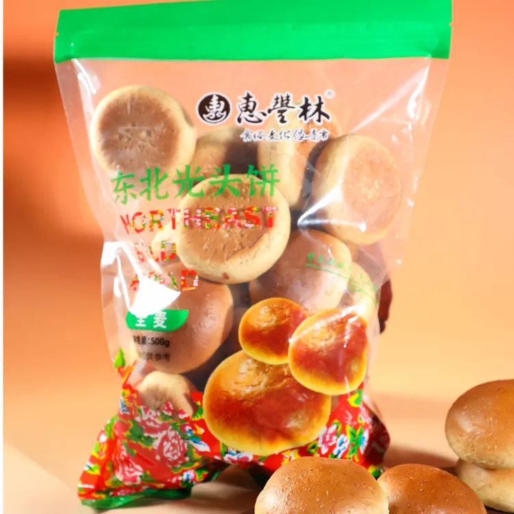 东北老式全麦光头饼/原味光头饼松软甜香
