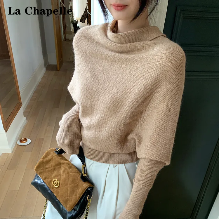 La Chapelle/拉夏贝尔慵懒针织打底衫女秋冬2025新款显瘦气质上衣