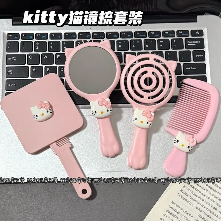 【重生】新款diy饰品可粘贴kt猫四件套可爱女学生高颜值便携饰品