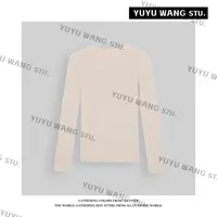 YUYU WANG【升温】 针织上衣 RBC2SQ025