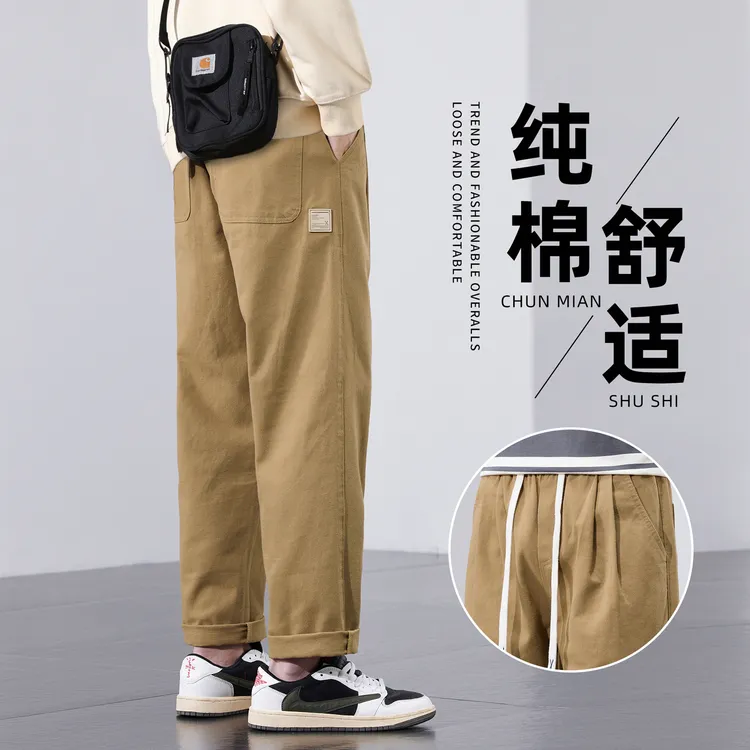 Leekody香港休闲裤男款纯棉工装裤2025秋季新款宽松直筒九分裤子
