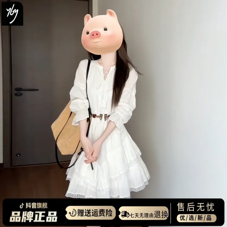 法式白色长袖收腰连衣裙女秋季2025年新款小个子气质初秋绝美短裙