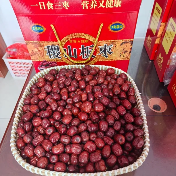 山西特产稷山板枣精选红枣香浓郁果肉饱满生吃煲汤产地直发小圆枣
