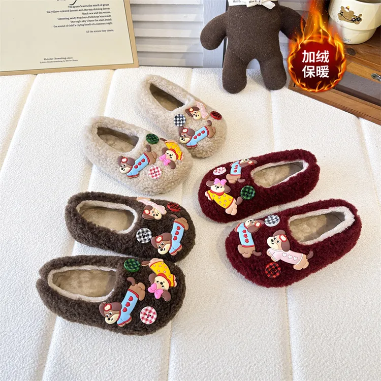 【萌趣乐园】冬季保暖男童外穿棉鞋卡通公主风豆豆鞋女童软底毛毛鞋
