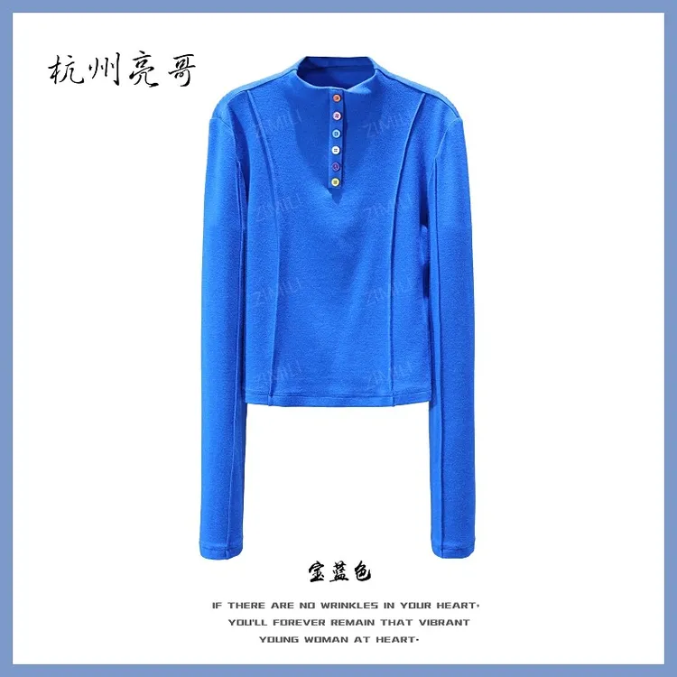 [亮哥女装]2025冬季新品《静澜》海涛蓝微高领高弹上衣26032-A3