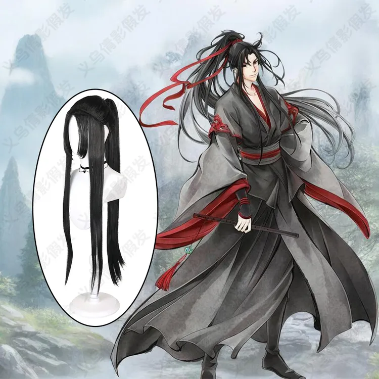魏无羡马尾款cos假发玫瑰网高温丝二次元毛娘精修造型