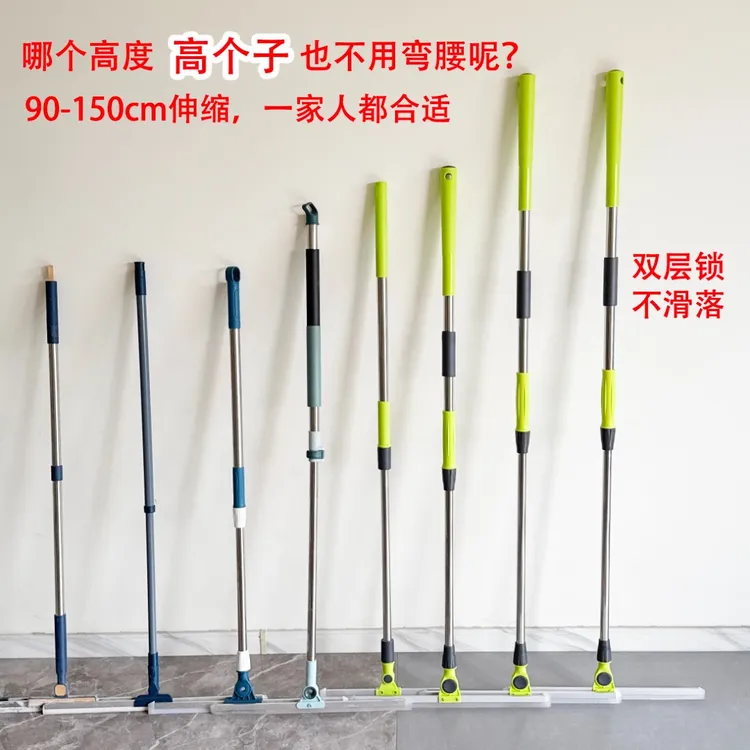 万小洁150长杆魔术扫把硅胶刮水扫把扫地刮板拖把卫生间开荒保洁