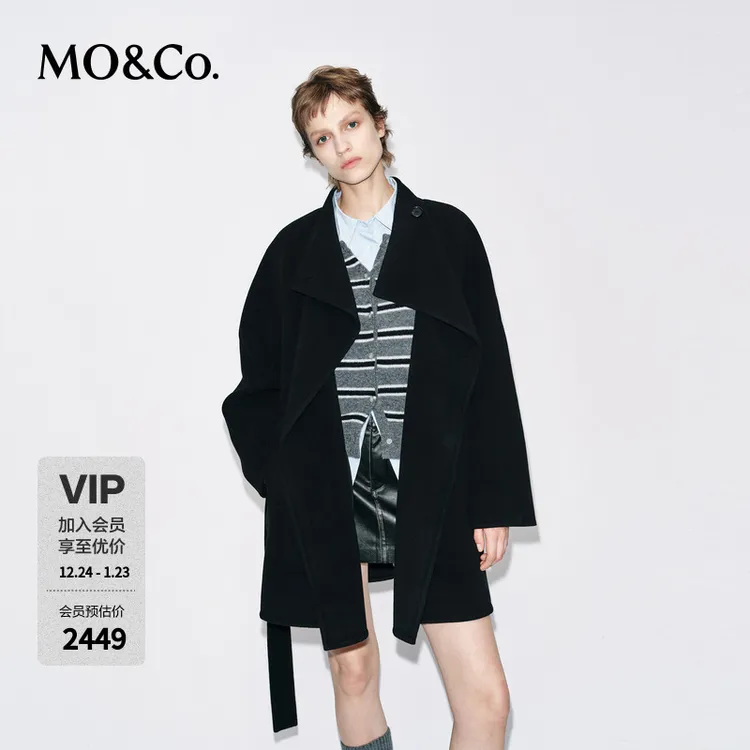 MOCO毛呢大衣2025冬新品绵羊毛骆驼绒桑蚕丝双面呢外套MBE4OVC041