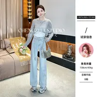 【裴诗婷】橙子·studio【海盐气泡水】TZ00008背心打底衫两件套套装