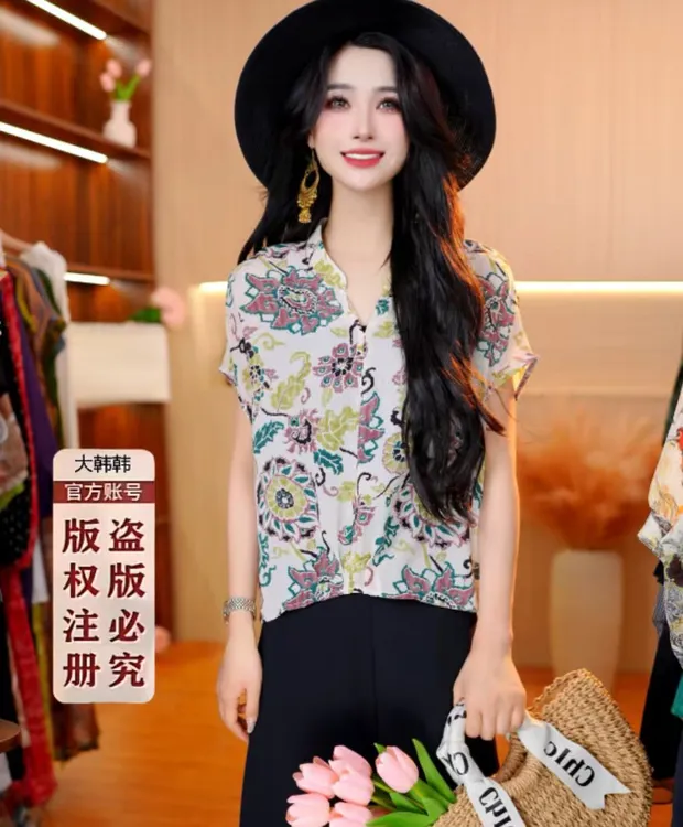 1231-20女装妈妈装新款气质时尚小衫