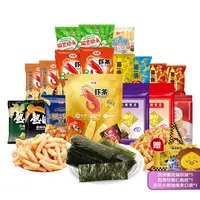 四洲紫菜虾条膨化大组合浓郁精选童年回忆儿童小吃【F】