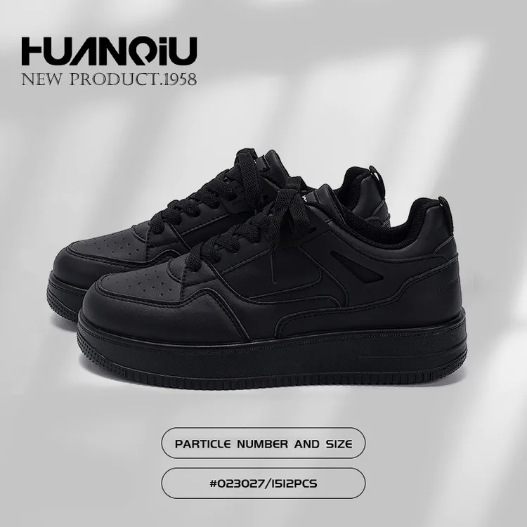 环球时尚休闲鞋2025秋季新款板鞋潮流黑色百搭厚底鞋低帮皮面潮鞋