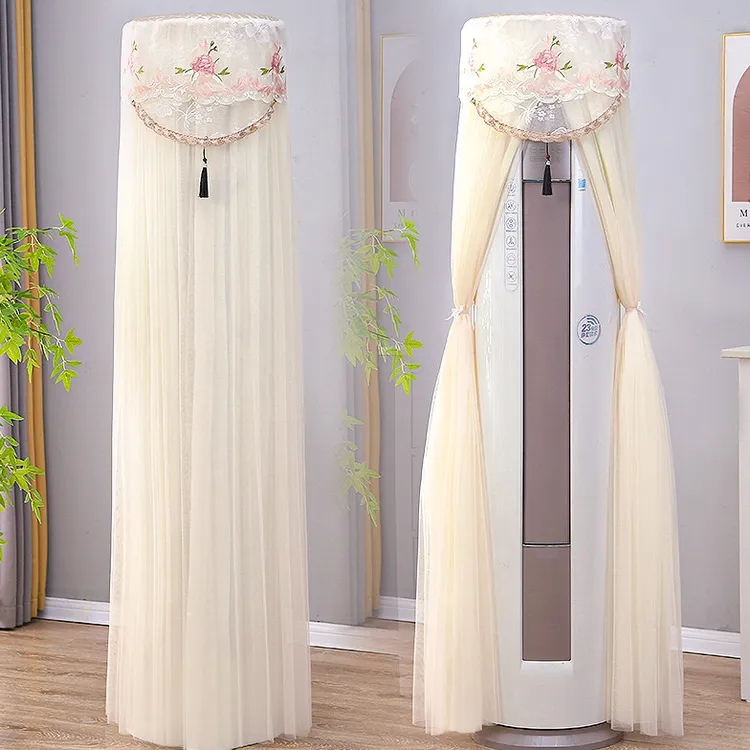 空调立式柜机罩套美的格力通用海尔圆柱形圆形防尘防晒客厅专用