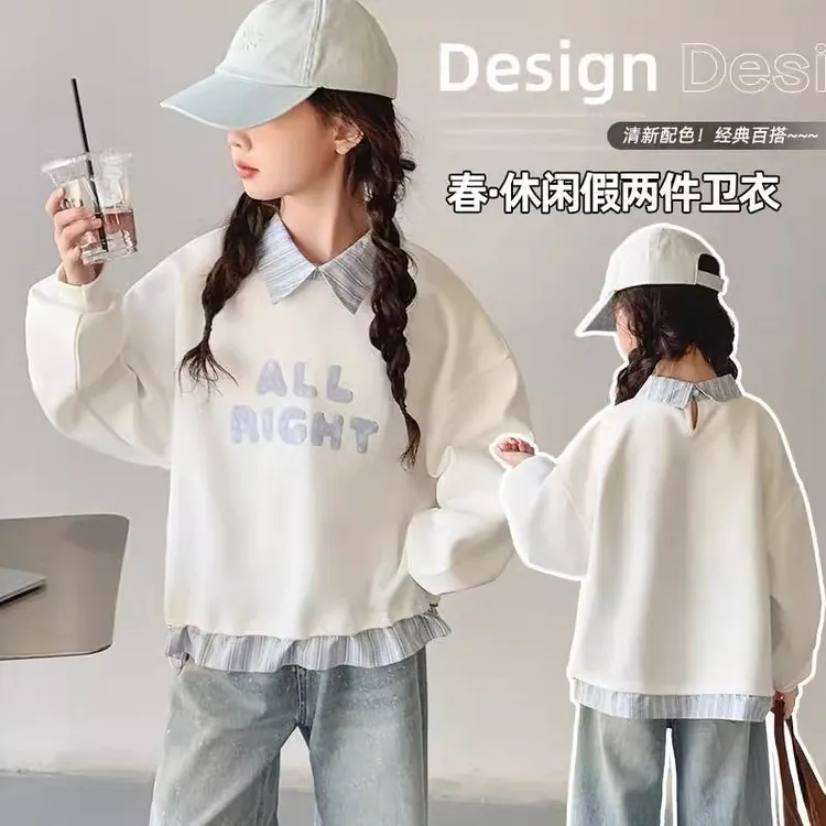 女童假两件卫衣春秋款2025新款洋气时髦polo衫翻领大童上衣春装潮