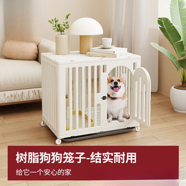 室内家用中型犬小型犬大型犬狗窝宠物笼子狗笼子狗别墅狗窝