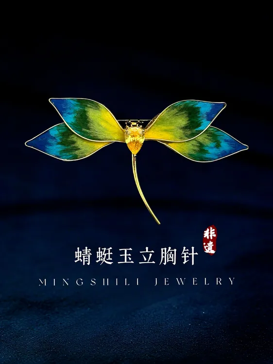 925银锆石胸针 蜻蜓玉立·蜻蜓非遗缠花胸针新中式国风优雅百搭