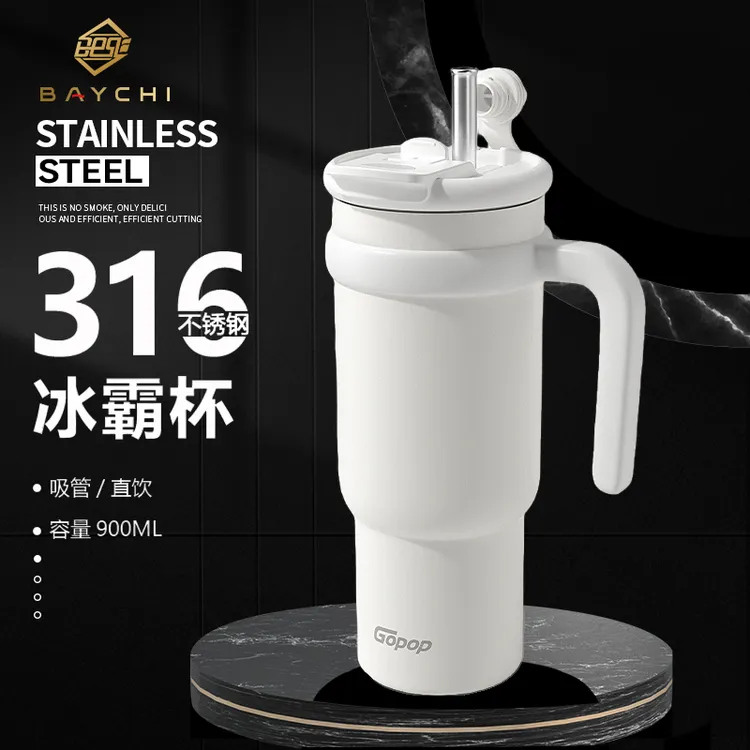 冰霸杯保温杯大容量水杯子网红爆款2025新款大容量男士专用高颜值