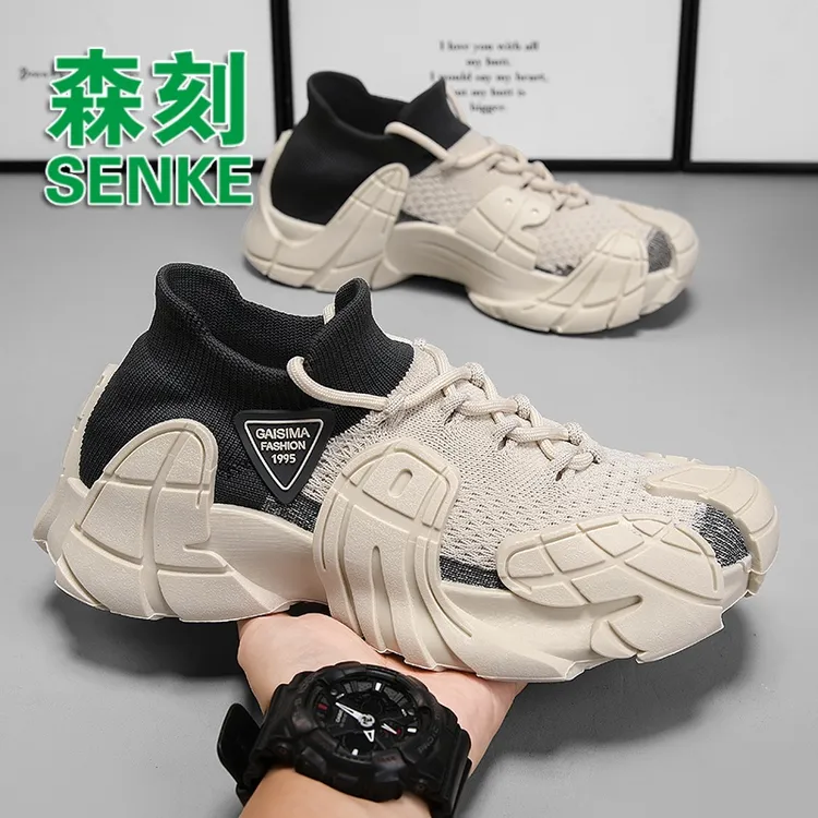 森刻男鞋2025秋季新款透气袜子鞋百搭跑步休闲防滑运动厚底跑步鞋