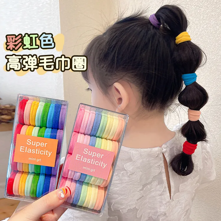 【彩虹色】儿童发绳新款可爱高颜值头绳宝宝不伤发头绳发圈皮筋发饰
