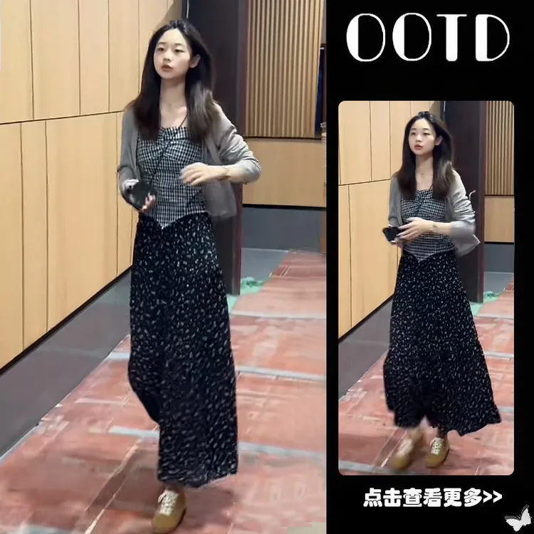 【现货】夏季穿搭一整套女2025新款开衫格子吊带高腰半身裙三件套
