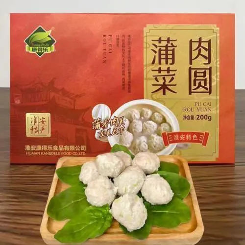 淮安特产钦工肉圆蒲菜肉圆200g礼盒装手工猪肉圆肉丸狮子头淮扬菜