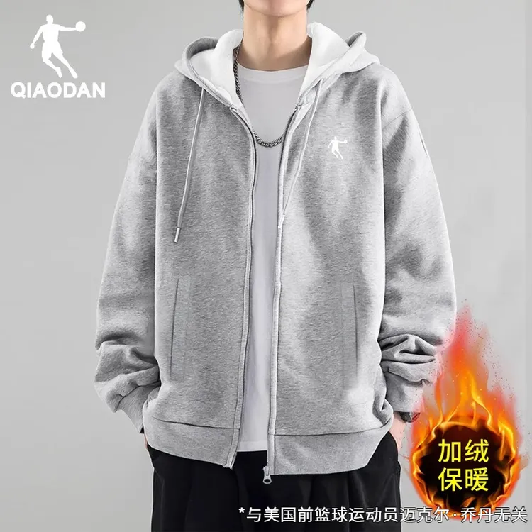 乔丹加绒卫衣男冬季2025新款运动上衣官方正品连帽开衫保暖外套男