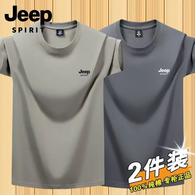 JEEP吉普新款纯棉短袖男夏季圆领T恤百搭休闲潮流上衣男士重磅潮