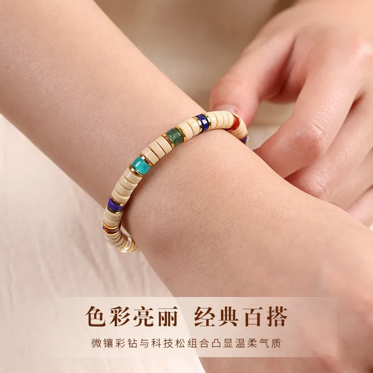 手链 藏式猛犸色彩单圈精工直切归圆情侣ins药片手串椰蒂手串手饰