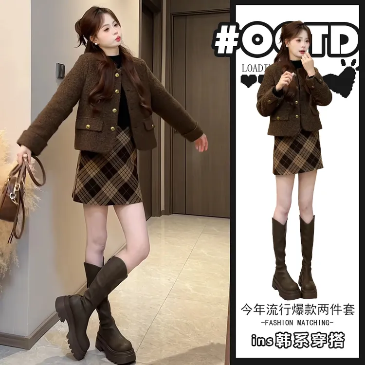 欧式高端大气两件套女秋冬新款港味别致咖色短外套高腰格子半身裙