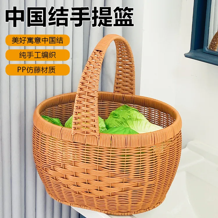 手工编织中国结手提篮野餐篮拜拜篮仿藤编织野外露营田园32*24*17