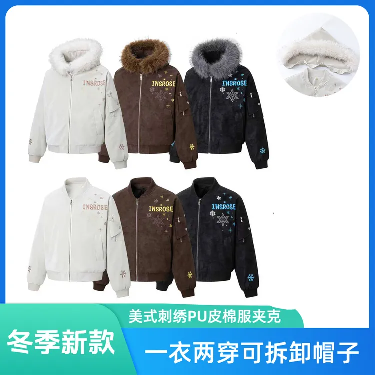 可拆卸帽子PU皮质连帽棉服夹克冬季一衣两穿美式雪花刺绣宽松夹克