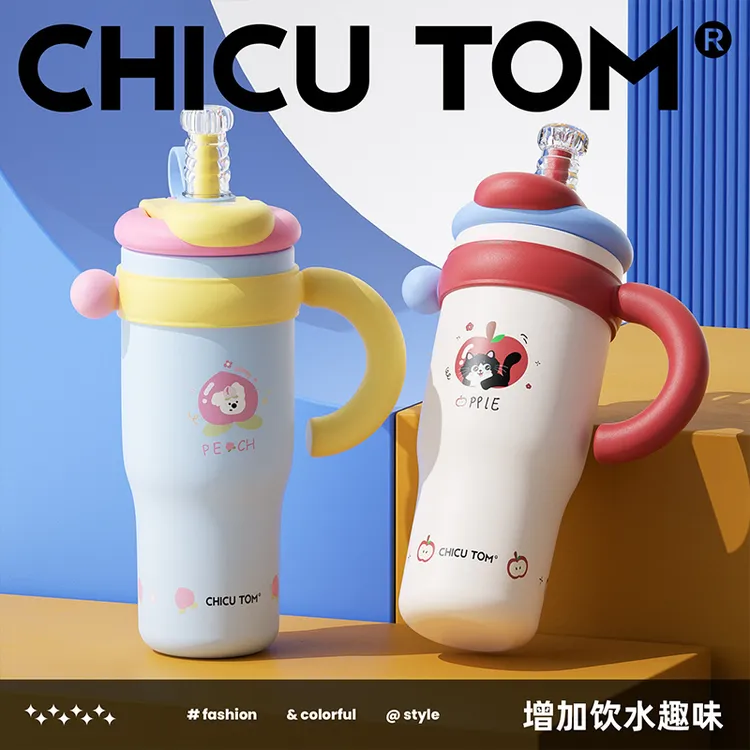 奇古堂吸管保温杯大容量水杯女吨吨大水壶陶瓷保冷冰霸杯子高颜值