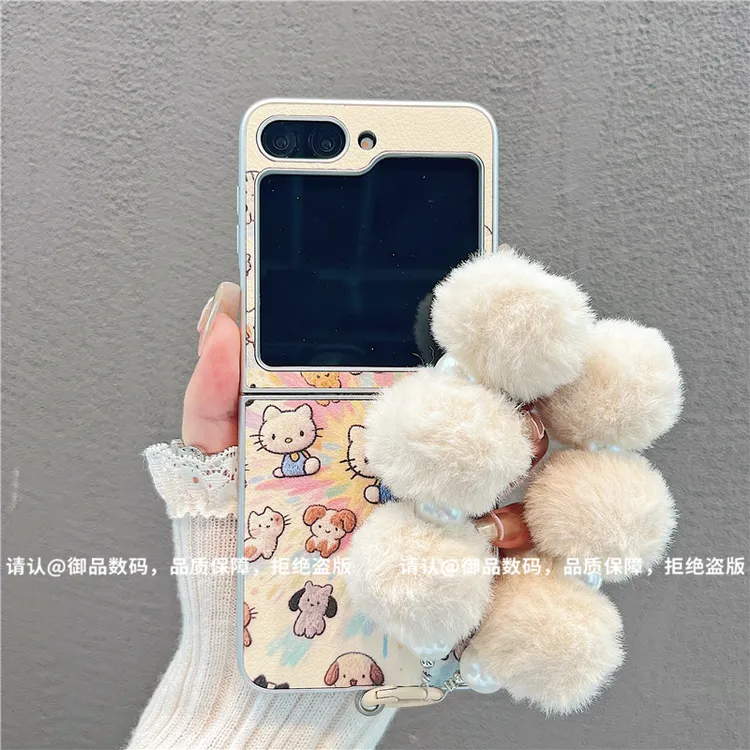 （三星zflip6系列）金属折叠皮纹适用三星zflip6/zflip5手机壳防摔