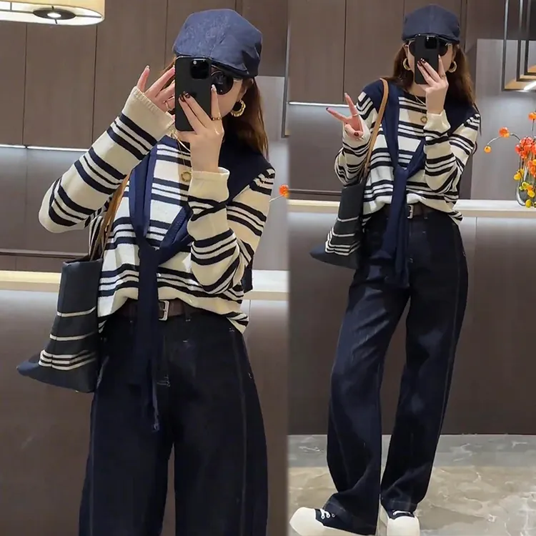 欧货时尚休闲套装女2025年早秋披肩叠穿条纹针织上衣阔腿裤两件套