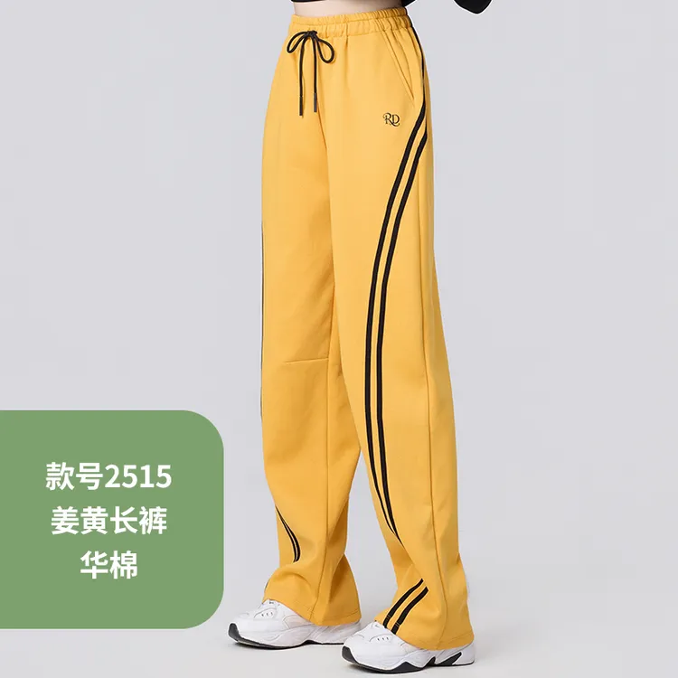 2025秋季新款广场舞运动宽松显瘦弯刀裤休闲跳舞健身操跑步直筒裤