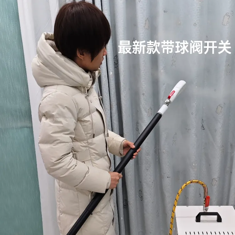 弧形烫头球形挂烫窗帘店定型挂烫头4米长配合蒸汽锅炉用21出气孔