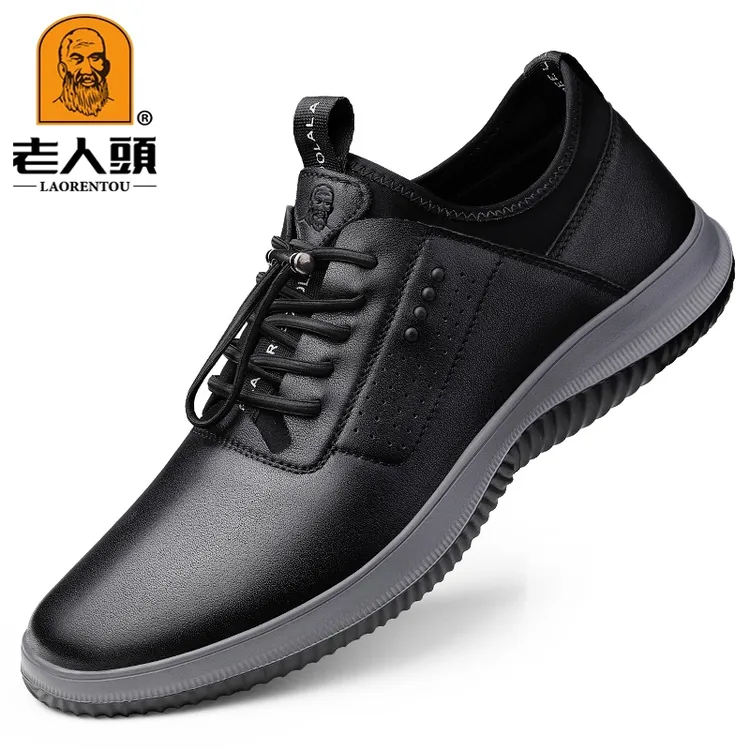 老人头男鞋真皮透气头层牛皮高档休闲鞋新款男士百搭潮流皮鞋白色
