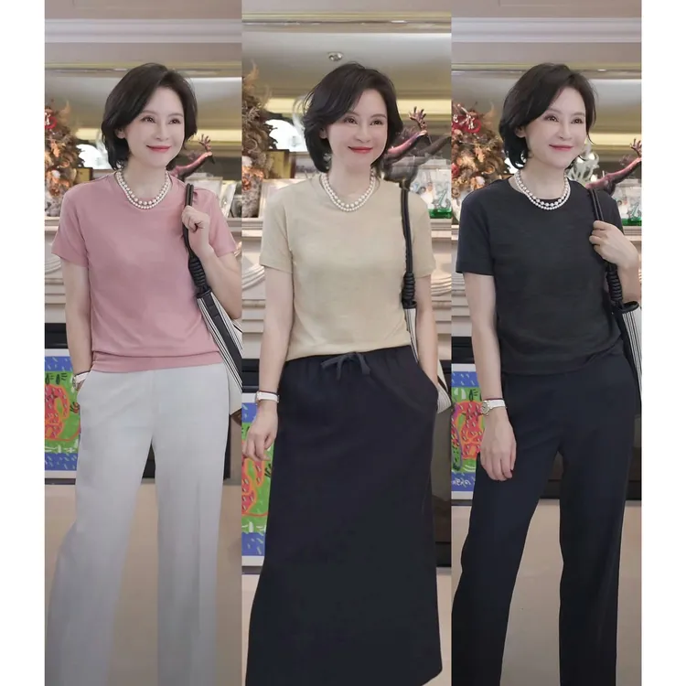 我是摩羯 绵绵Tee 新澳60支100美丽诺羊毛早秋圆领短袖针织衫 