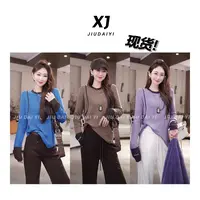 玖黛衣【轻盈姿态】新款时尚百搭休闲拼色长袖羊毛衫外套 XSJ44422